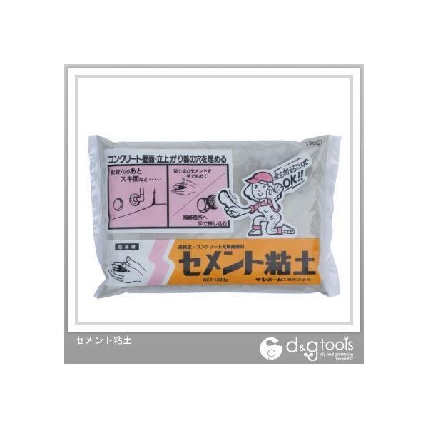 Tz[ ZgSy 1.3kg BDG1.3