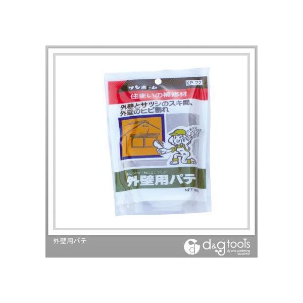 Tz[ OǗppe 400g KP-22