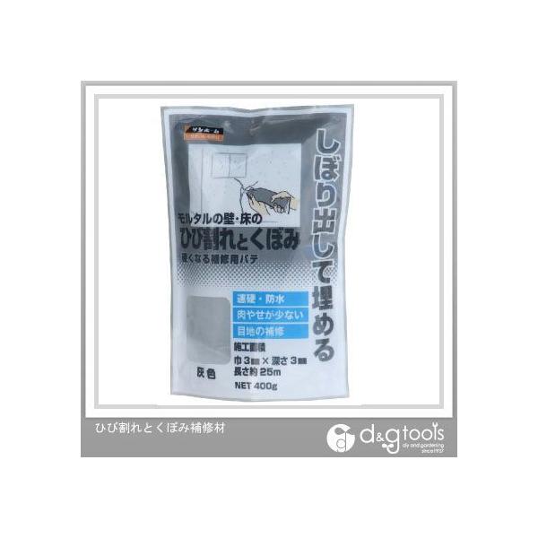 Tz[ ЂъƂڂݕC DF 400g KMP-71
