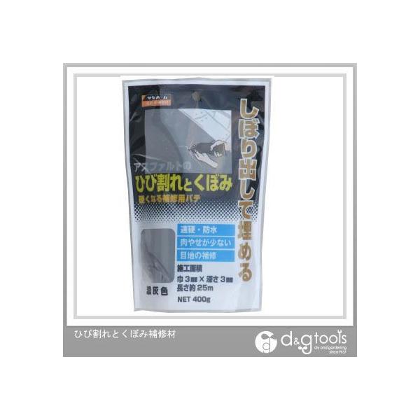 Tz[ ЂъƂڂݕC ZDF 400g KMP-75