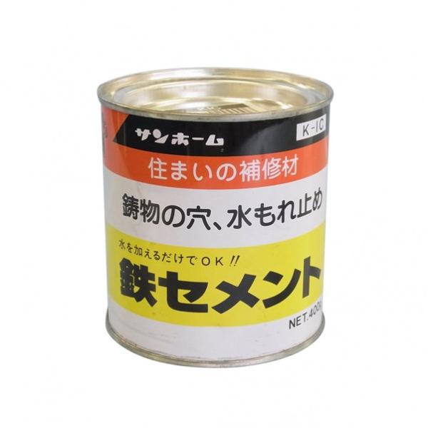 サンホーム KIC 鉄セメント 400g