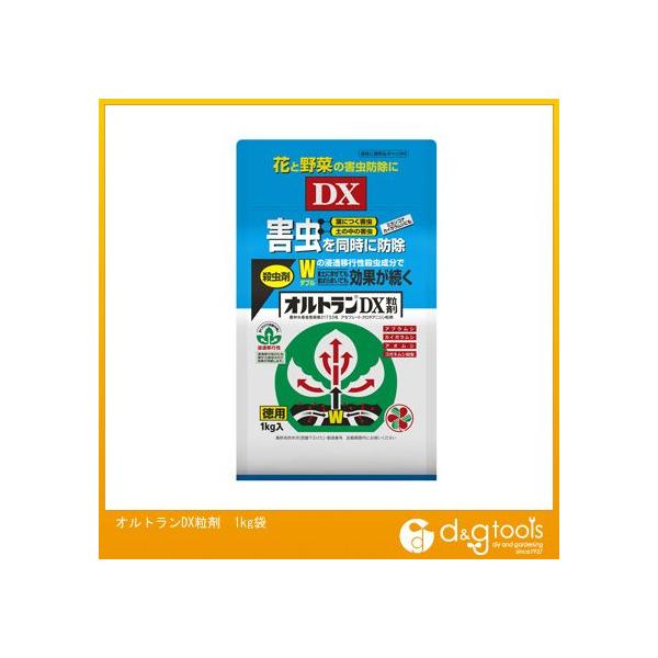 他サイト： スミトモカガクエンゲイ オルトランDX粒剤 1kgの商品画像