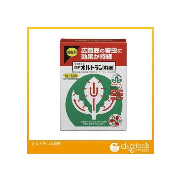忌避剤 オルトランの人気商品 通販 価格比較 価格 Com