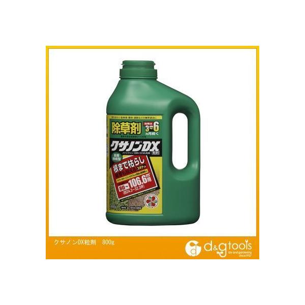 他サイト： スミトモカガクエンゲイ クサノンDX粒剤800gの商品画像