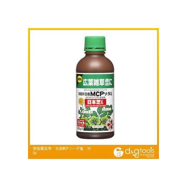 X~gJKNGQC ƒ뉀|pYMCP\[_300g