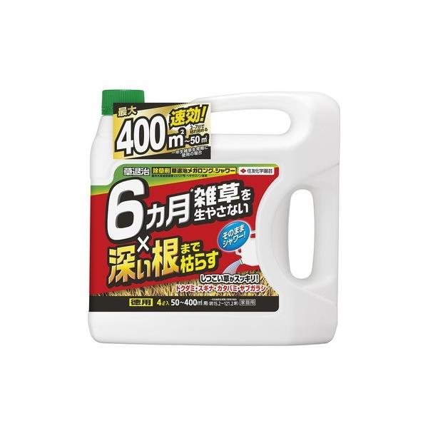よつぎんちゃくさん専用 楽天市場】【ポイント10倍】 セフティ-3 低地刈チップソー 230mm