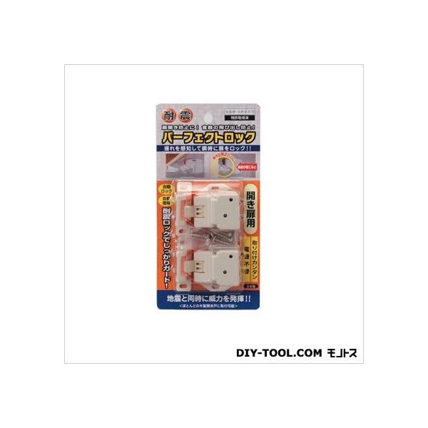 他サイト： ACE(杉田エース) パーフェクトロック PF-023の商品画像