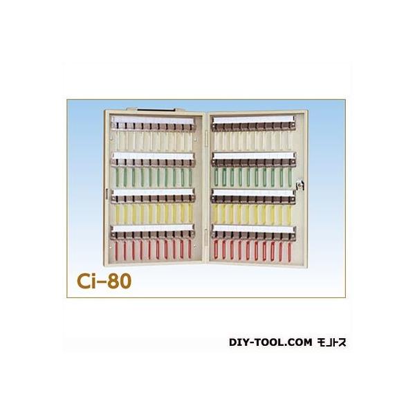 ACE(cG[X) G[XL[{bNX AC{[ H500×W330×D70mm CI-80 1