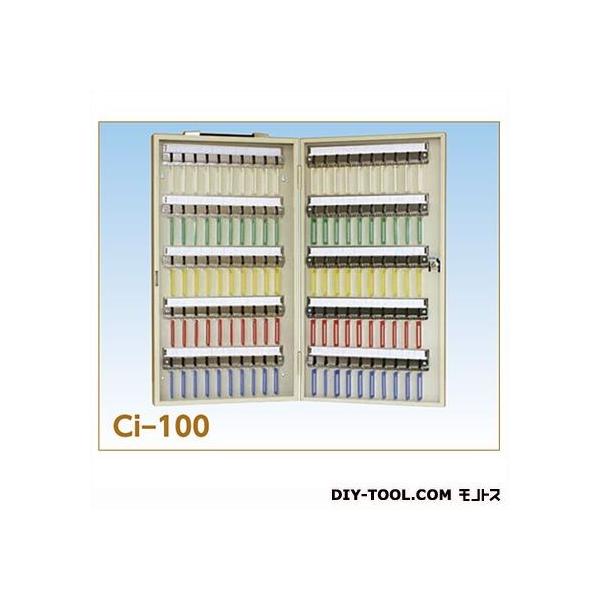 ACE(cG[X) G[XL[{bNX AC{[ H600×W330×D70mm CI-100 1