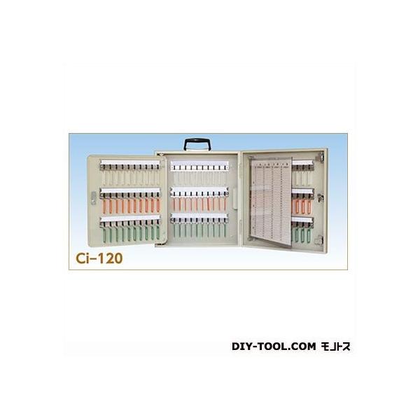 ACE(cG[X) G[XL[{bNX AC{[ H450×W400×D120mm CI-120 1