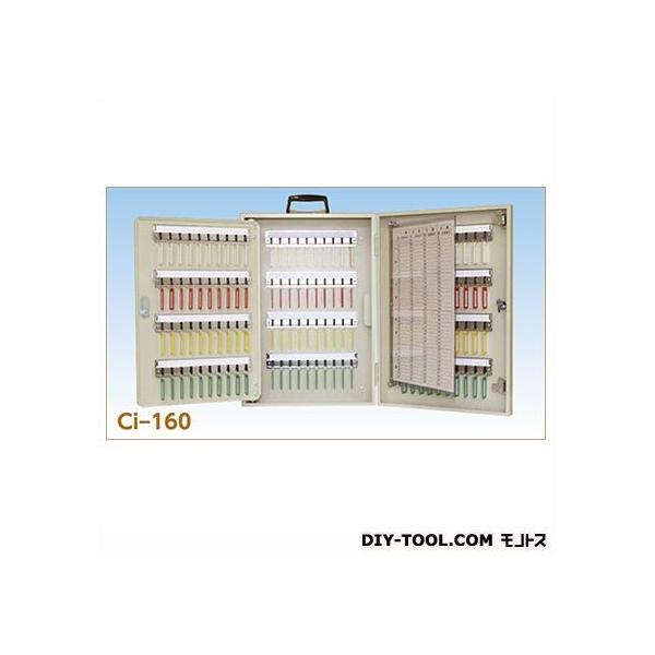 ACE(cG[X) G[XL[{bNX AC{[ H575×W400×D120mm CI-160 1