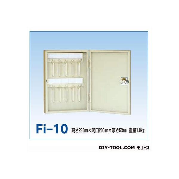 ACE(cG[X) G[XL[{bNX AC{[ H280×W200×D53mm FI-10 1