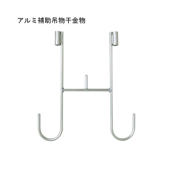 ACE(cG[X) AL ⏕ݕ 400 H750E900(iK) 243192