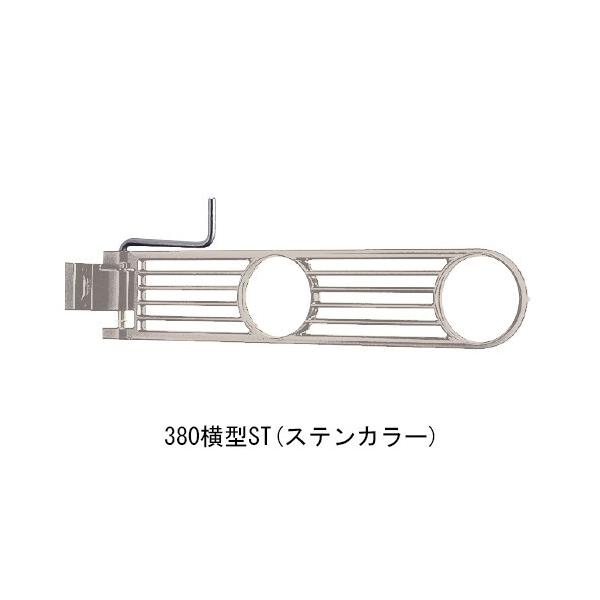 ACE(cG[X) G[X TEBO 380 ^ WH zCg H380mm 243451