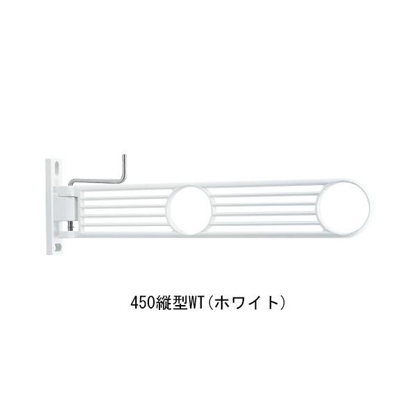 ACE(cG[X) G[X TEBO 380 c WH zCg H380mm 243452