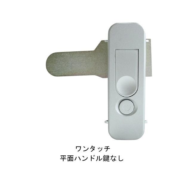 ACE(cG[X) Ȃ ^b`ʃnh MKS-05 451251