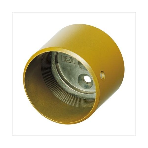 ACE(���c�G�[�X) �t���[�W���C���g�肷��\�P�b�g 40 �S�[���h ��40mm×44mm×30mm 456702