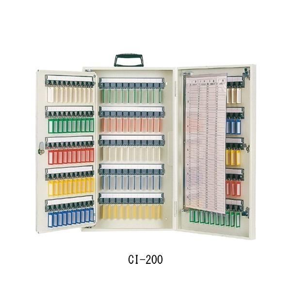 ACE(cG[X) G[XL[{bNX AC{[ H700×W400×D120mm CI-200 1