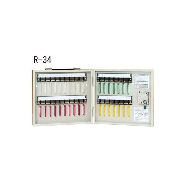 ACE(cG[X) G[XL[{bNX AC{[ H300mm×W330×D70mm R-34 1