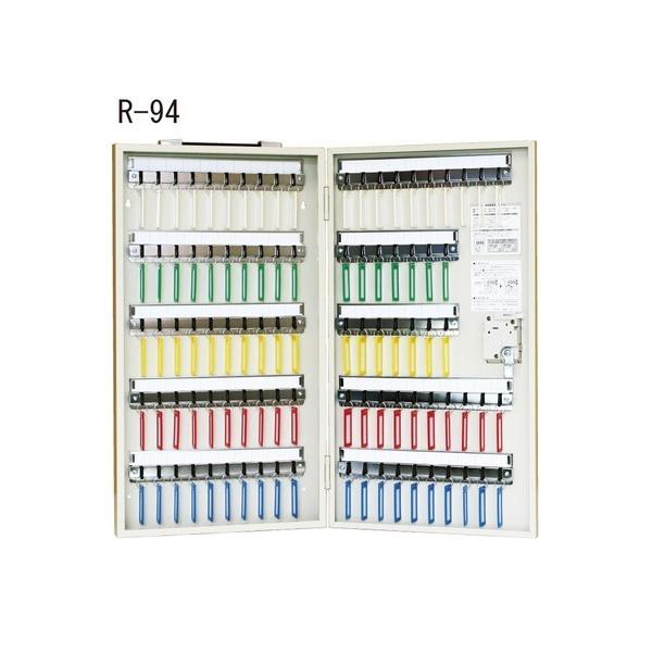 ACE(cG[X) G[XL[{bNX AC{[ H600mm×W330×D70mm R-94 1