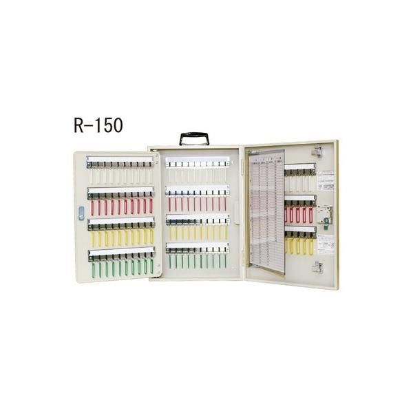 ACE(cG[X) G[XL[{bNX AC{[ H575mm×W400×D120mm R-150 1