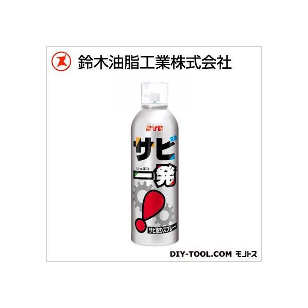 SYK �T�r�ꔭ 320ml S-2558