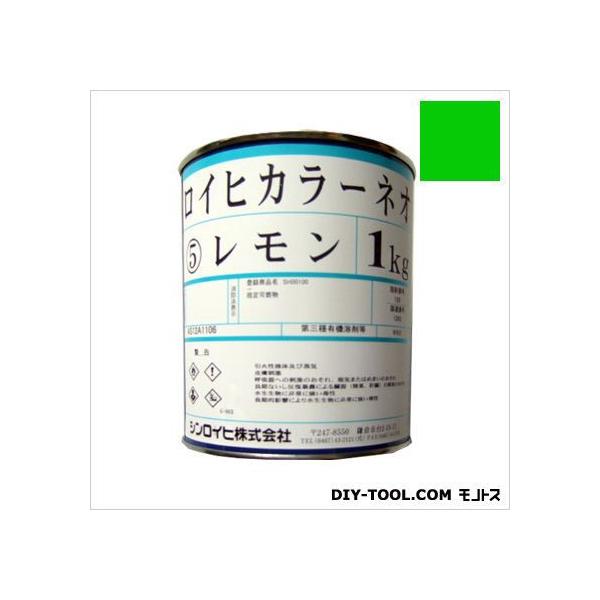 �V�����C�q ���C�q�J���[�l�I�����u���h�� �O���[�� 1kg 2000B6 1