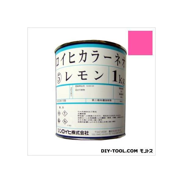 �V�����C�q ���C�q�J���[�l�I�����u���h�� �s���N 1kg 21456 1