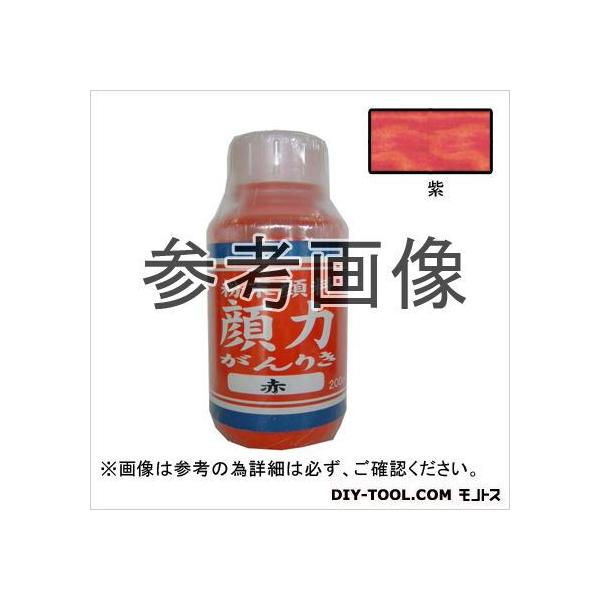 顔力は粉末の色の粉で塗料など(油性塗料、水性塗料、パテ、柿渋、うるし、天然油脂など)混ぜてお使いできます用途：木部の着色、塗料の色付け、パテの色付けなど※食品や人体などには使用できません。サイズ／200MLカラー／紫自然塗料伝統的工法メーカ...