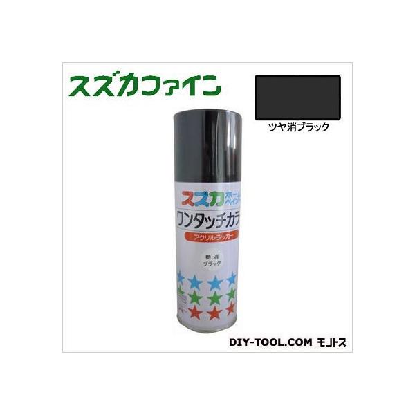 XYJt@C ^b`J[ cubN 300ml 6{