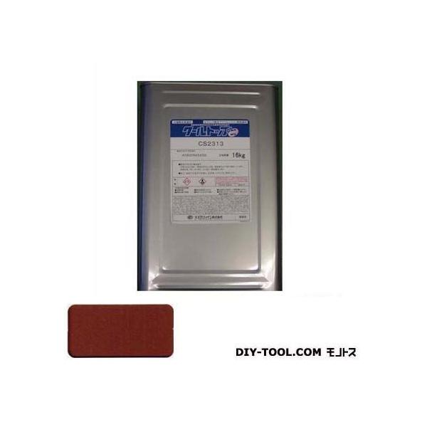 XYJt@C N[gbvSizM˓h 16kg CS2313