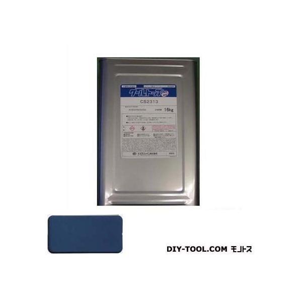 XYJt@C N[gbvSizM˓h 16kg CS7104