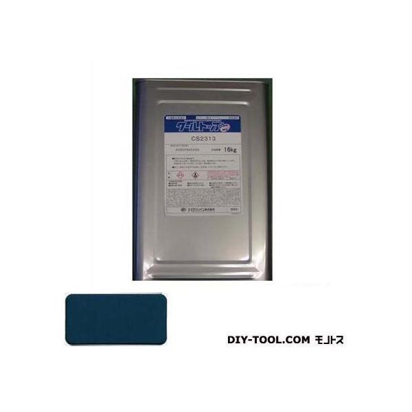 XYJt@C N[gbvSizM˓h 16kg CS7123