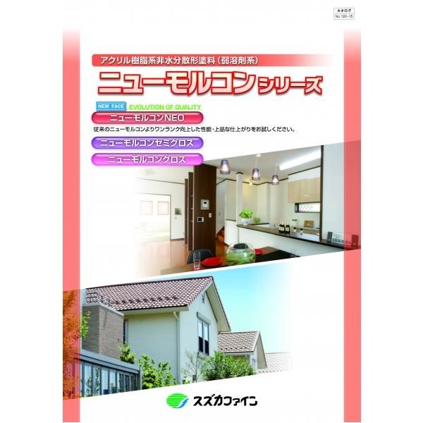 XYJt@C j[RNEO  16kg 1