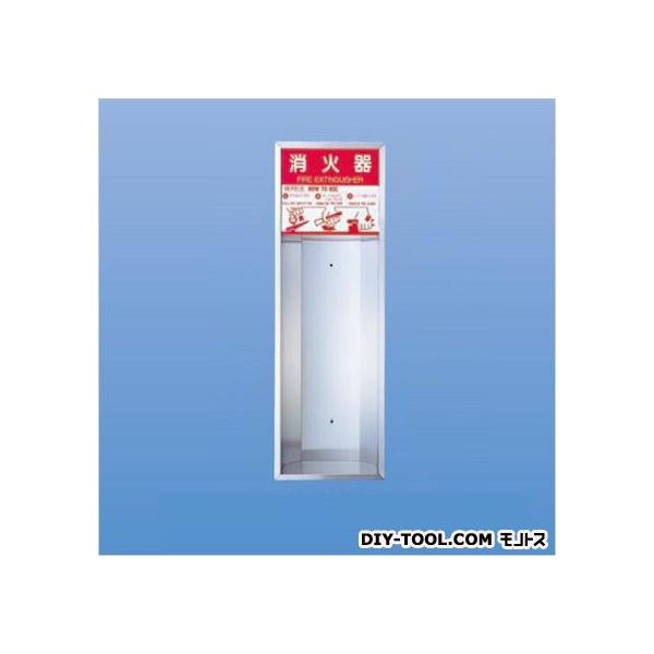 �_�h�z�[���N���G�C�g ���Ί���[�{�b�N�X�i�S�����^) 850×280×165 SK-FEB-23 1