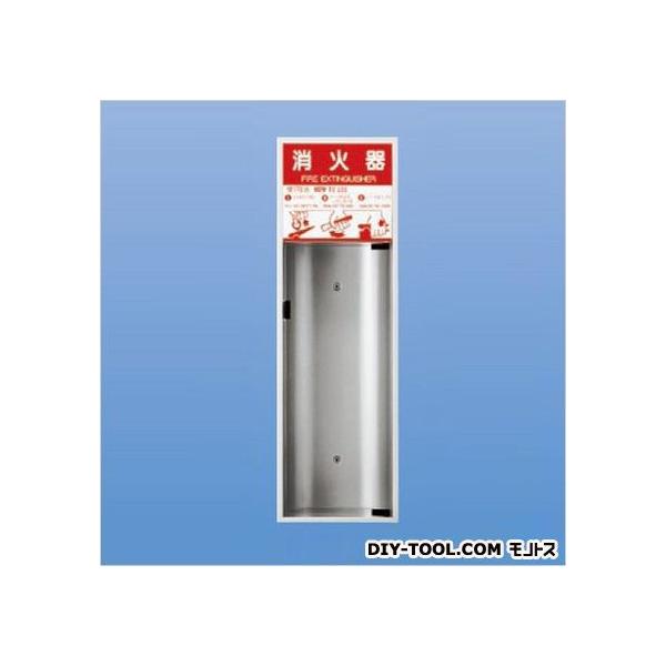 �_�h�z�[���N���G�C�g ���Ί���[�{�b�N�X�i�S�����^) 853×270×165 SK-FEB-3D 1