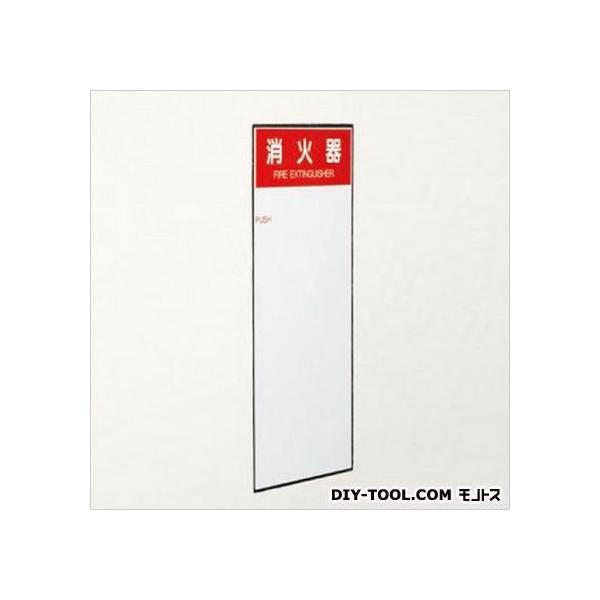 _hz[NGCg Ί[{bNXiS^) 636×270×175 SK-FEB-61 1