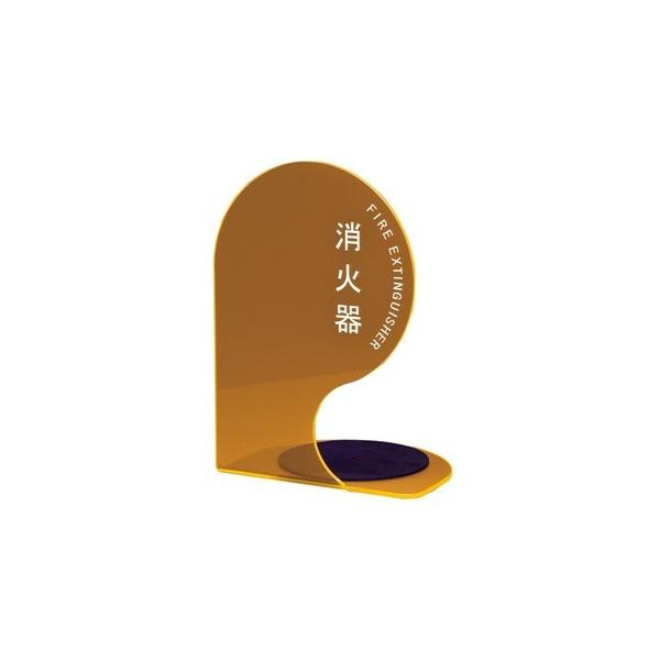 _hz[NGCg Ί{bNXی^ uIW 330×230×180mm SK-FEB-FG340-1