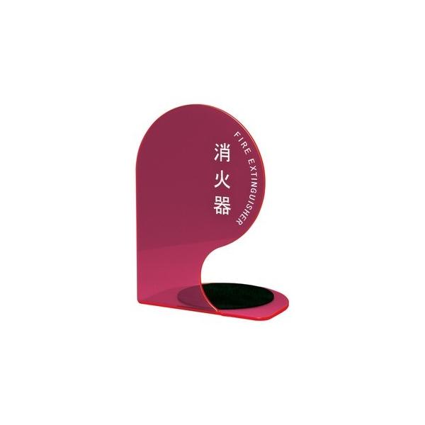 _hz[NGCg Ί{bNXی^ usN 330×230×180mm SK-FEB-FG340-1