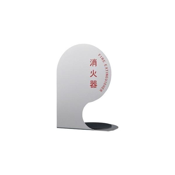 _hz[NGCg Ί{bNXی^ Vo[ 330×230×180mm SK-FEB-FG350-1