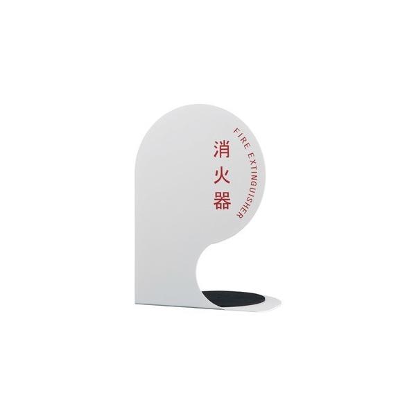 _hz[NGCg Ί{bNXی^ zCg 330×230×180mm SK-FEB-FG350-1