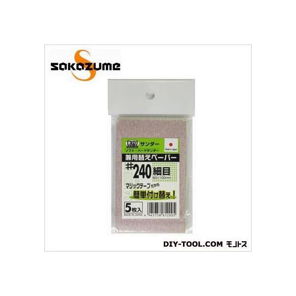 sakazume vT_[փy[p[ 60x100 5