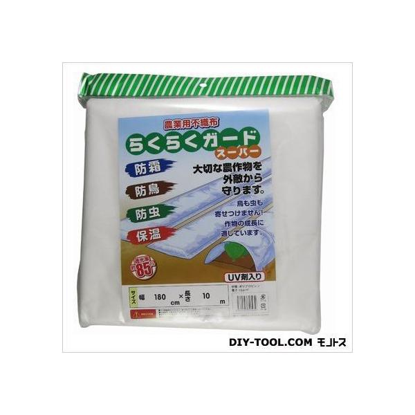 SS _ƗpsDz炭炭K[hX[p[ 180cm×10m