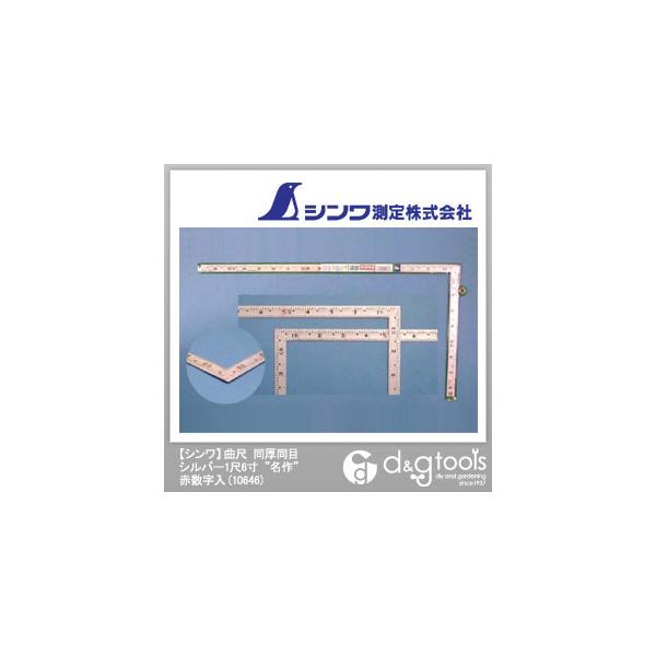 V Ȏړ  Ԑ() Vo[ 16 10646 1_