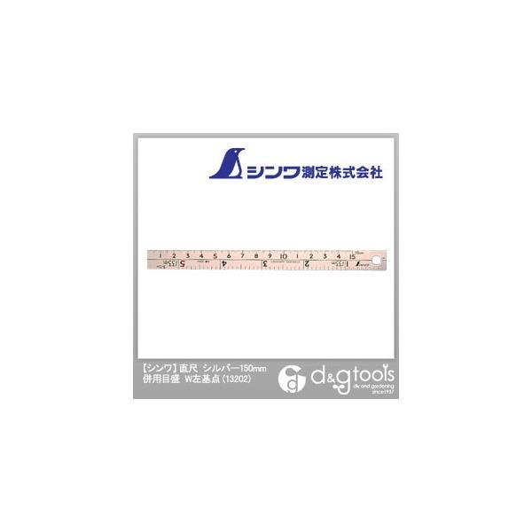 V ڕpڐW_ Vo[ 150mm 13202