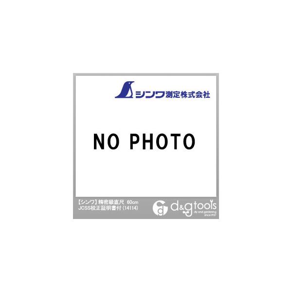 V JCSSZؖt 60cm  14114