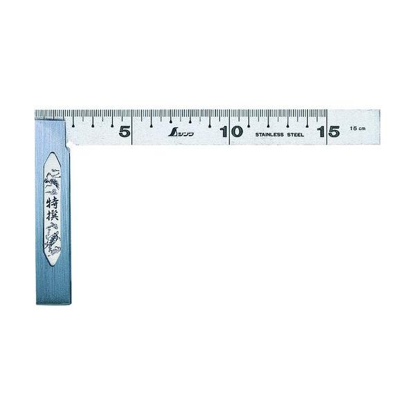 他サイト： シンワ測定 シンワシンワ完全スコヤ１５ｃｍ 62006の商品画像