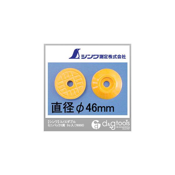 V RmG_u~jpbN3   76950