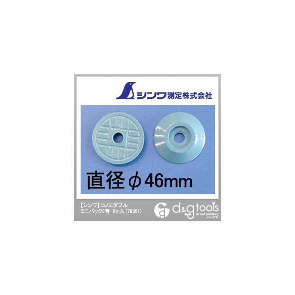 V RmG_u~jpbN3  76951