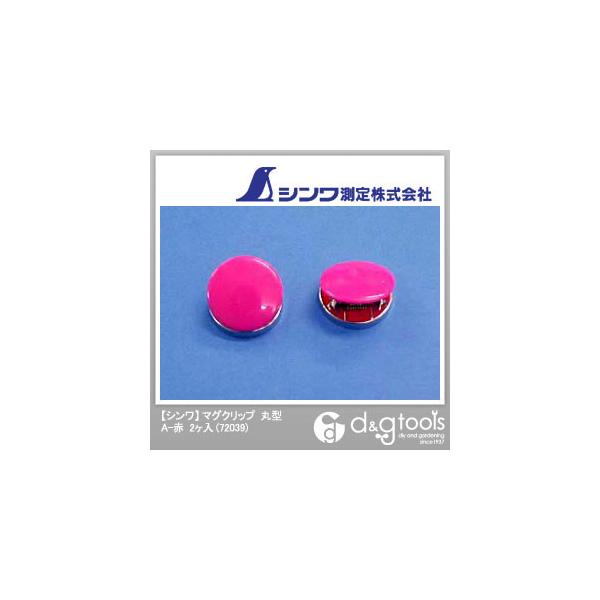 V }ONbvی^A  72039 2